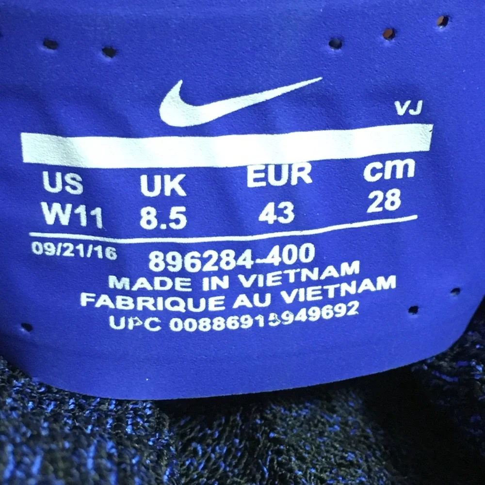 Nike‎ City Knife 3 Flyknit Sneakers